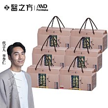 送潔手乳(橙花)x1【台塑生醫】緩釋B群雙層錠(60錠/瓶) 3瓶/組 歷史價格詳細信息