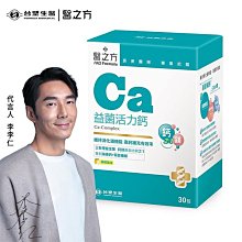 【台塑生醫】醫之方 益菌固基飲(玉米濃湯/蘑菇濃湯)(35g*10包/盒) (3入) 歷史價格詳細信息