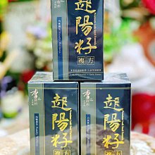 免運 買兩箱送一箱 紅牛愛基均衡含纖配方營養素 原味 蜂蜜 草莓 237ml（24罐）現貨 歷史價格詳細信息