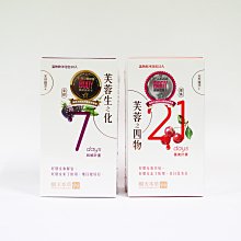 【順天本草】芙蓉之四物(10入/盒X3) 歷史價格詳細信息