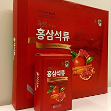 【繽紛樂活美妝】大和特級本草酵素 【買5送1 優惠中】 歷史價格詳細信息