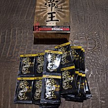 台灣製 maca馬卡摺疊椅  顏色隨機(NO.9004-大型/41X36X63.5cm)[大買家] 歷史價格詳細信息