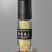 宋家奇楠沉香nanjanpill.2南薑滴丸.超級萃取技術生產再製成滴丸.本品不宣稱醫療療效 價格比較,價格查詢,歷史價格詳細信息
