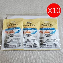 當天出貨 日本IRIS 除蟎機(大拍) 一次性過濾網-25枚入(CF-FT1/副廠) 安裝簡便 套上即可 歷史價格詳細信息