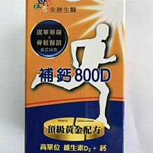 免運費 永橙 GARMMA Hello Kitty 無線藍牙喇叭  粉紅櫻花【板橋魔力】 歷史價格詳細信息