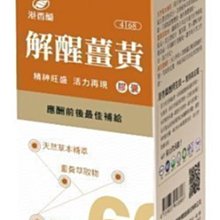 【免運】港德 足浴盆泡腳桶中老年電動按摩洗腳盆足腳按摩器 一件  露天市集  全台最大的網路購物市集 歷史價格詳細信息
