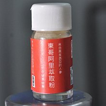 阿格里奇.肖邦鋼琴現場演出.第一鋼琴協奏曲.瑪祖卡.詼諧曲.12587 歷史價格詳細信息