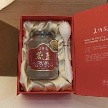 【老行家】燕窩素雞精禮盒15入(純素)(春節禮盒) 歷史價格詳細信息