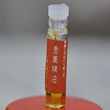 宋家奇楠沉香nanjanpill.2南薑滴丸.超級萃取技術生產再製成滴丸.本品不宣稱醫療療效 歷史價格詳細信息