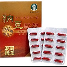 中華民國農會  農好蓬萊麵（素香風味） 歷史價格詳細信息