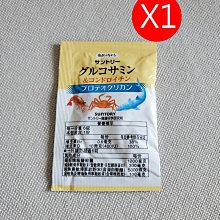 當天出貨 日本IRIS 除蟎機(大拍) 一次性過濾網-25枚入(CF-FT1/副廠) 安裝簡便 套上即可 歷史價格詳細信息