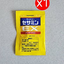 當天出貨 日本IRIS 除蟎機(大拍) 一次性過濾網-25枚入(CF-FT1/副廠) 安裝簡便 套上即可 歷史價格詳細信息