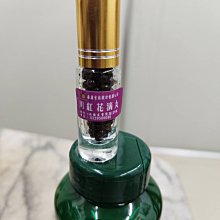 宋家奇楠沉香nanjanpill.2南薑滴丸.超級萃取技術生產再製成滴丸.本品不宣稱醫療療效 歷史價格詳細信息