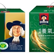 60ml 、19入禮盒桂格活靈芝、16入禮盒桂格雙效活靈芝 歷史價格詳細信息
