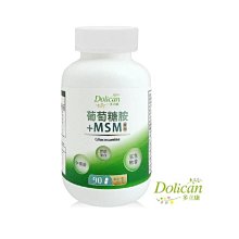 《多立康》葡萄糖胺+MSM二代升級版12入(60粒/盒)分享組 歷史價格詳細信息