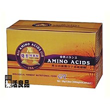 惠美良行 無咖啡因黑豆養生茶系列 黑豆茶/黑豆決明子 15gx20入 多款可選 蝦皮直送 現貨 歷史價格詳細信息