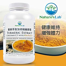 COSTCO線上代購 Nature Made 萊萃美 輔酶素Q10 25mg 軟膠囊 150粒 歷史價格詳細信息