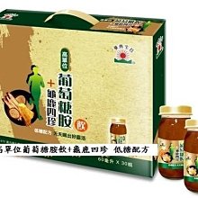 刷卡華碩ASUS PROART-RTX4080S-O16G 顯示卡 歷史價格詳細信息