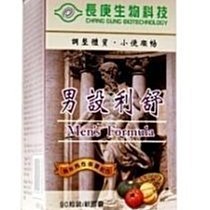 長庚生物科技 螯合礦物兒童綜合維他命咀嚼錠 (60粒裝/咀嚼錠)藍莓風味 歷史價格詳細信息