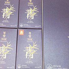 新加坡 2019年 Singapore 貿易開埠 200周年 20 Dollars 限量塑膠 紀念鈔 一張 全新附套子 歷史價格詳細信息