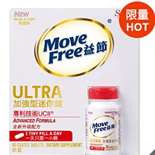 現貨加強迷你投影儀支架 mini伸縮三腳架適配6mm直徑通用接口廠家直銷 歷史價格詳細信息