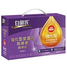 金蘭 宅宅醬私房麻婆醬(110G)2入組【愛買】 歷史價格詳細信息