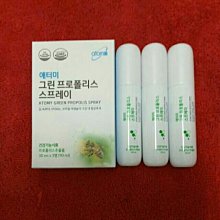 現貨：多功能噴霧機 美容儀 噴霧器 保濕補水儀 臉部加溼器 納米噴霧器 負離子納米噴霧儀 便攜神器 歷史價格詳細信息