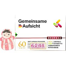【多款II】貓蝴蝶結項圈 (安全插扣 貓項圈 蝴蝶結 鈴鐺 領結 啾啾) 范特西亞 Fantasia 歷史價格詳細信息