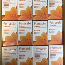 芙婷寶(56粒/盒)[免運][大買家] 歷史價格詳細信息