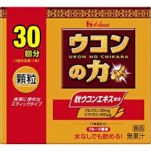 【日本原裝】補力達命複合胺基酸飲(720ml) 現貨免運 歷史價格詳細信息