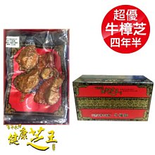 百年永續健康芝王 (四年半) 特頂大球菇牛樟芝/菇 生鮮品 37.5g/1兩 歷史價格詳細信息