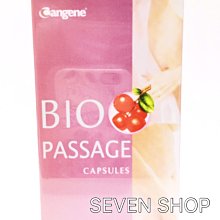 蔓越莓複方膠囊60顆 歷史價格詳細信息