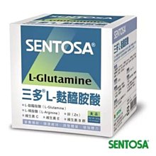 【誠意中西藥局】三多均衡營養素（含膳食纖維 低GI）1008g/包  (香草口味) - 歷史價格詳細信息