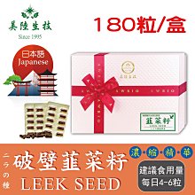 【美陸生技AWBIO】日本新田魚鱗膠原蛋白粉(資生堂、佳麗寶原料500g/包) 歷史價格詳細信息