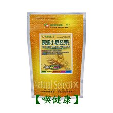 【喫健康】康迪好食典鮮豆奶(450g)/ 歷史價格詳細信息