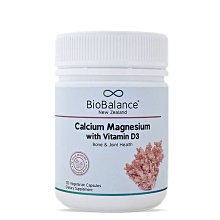 *自然之光* 紐西蘭BioBalance百優倍士紅藻鈣(珊瑚藻)膠囊120粒(含檸檬酸鎂+維他命D3) 價格比較,價格查詢,歷史價格詳細信息
