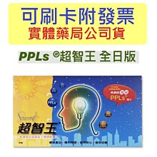 誠意售買到高興價有詐騙請看葉先全省合法塔位買賣託售買貴退錢買賣大福一萬頂福福田觀自在金寶山基隆金寶塔骨灰牌甕撿骨灰罐禮儀 歷史價格詳細信息