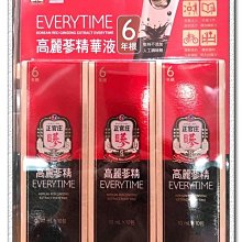 小米代購 官網正品 小米平衡車 紅米手機 電池電源 小米手環 光感版 心率 小米盒子3 小蟻 攝影機 體重計床頭燈清淨機 歷史價格詳細信息