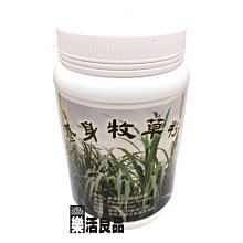 ※樂活良品※ 生活者自然養生坊天然纖維粉(洋車前子殼)120g/量販特價優惠中 歷史價格詳細信息