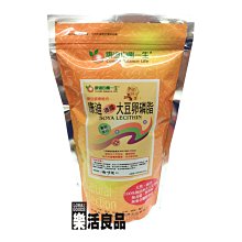 ※樂活良品※ 康迪好食典100%純南杏仁粉(200g)/量販特價優惠中 歷史價格詳細信息