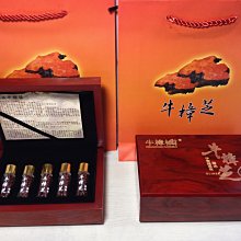 實體顆粒機配件 搖擺顆粒配件-滾筒刀 制粒刀 歷史價格詳細信息