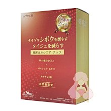 雙倍利市/賈德諾著/柯賴二氏探案3 歷史價格詳細信息