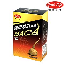 【祕魯進口】冷凍酪梨(塊狀/片狀)_任選3包組(500g/包) 歷史價格詳細信息