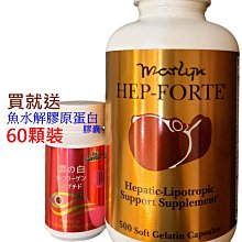 現貨????HEP  SD254-58 SD154-58 DALI 1*13PL T8 T5 1-10V調光電子鎮流器 歷史價格詳細信息