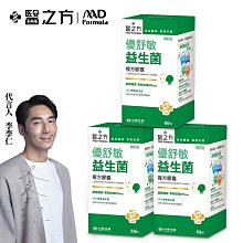 送潔手乳(橙花)x1【台塑生醫】緩釋B群雙層錠(60錠/瓶) 3瓶/組 歷史價格詳細信息