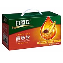 7-11 全家最多6瓶！熱銷商品高林干貝醬 歷史價格詳細信息