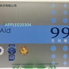 免疫營養生酮飲食：理論基礎╳實驗依據╳臨床經驗，日本胰臟癌權威醫生的癌症治療飲食建議書 / 古川健司 著 歷史價格詳細信息