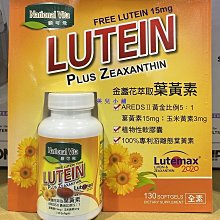 【限時特價】葉啟田《台語暢銷輯第一輯》吉馬平價版 乾一杯 忍 星星知我心 寶島曼波 內山的姑娘 歷史價格詳細信息