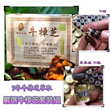 ????❤️????預付訂金全新????DeLonghi咖啡機ECAM 22.110.SB#迪朗奇曼特咖啡工坊 歷史價格詳細信息