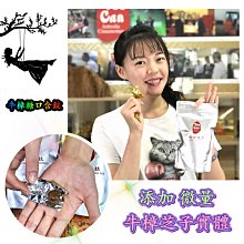 祐全生技100% 5年牛樟芝椴木培養牛樟芝子實體 太極純牛樟芝滴丸 ❤️特挑珍貴五年牛樟芝❤️ 歷史價格詳細信息